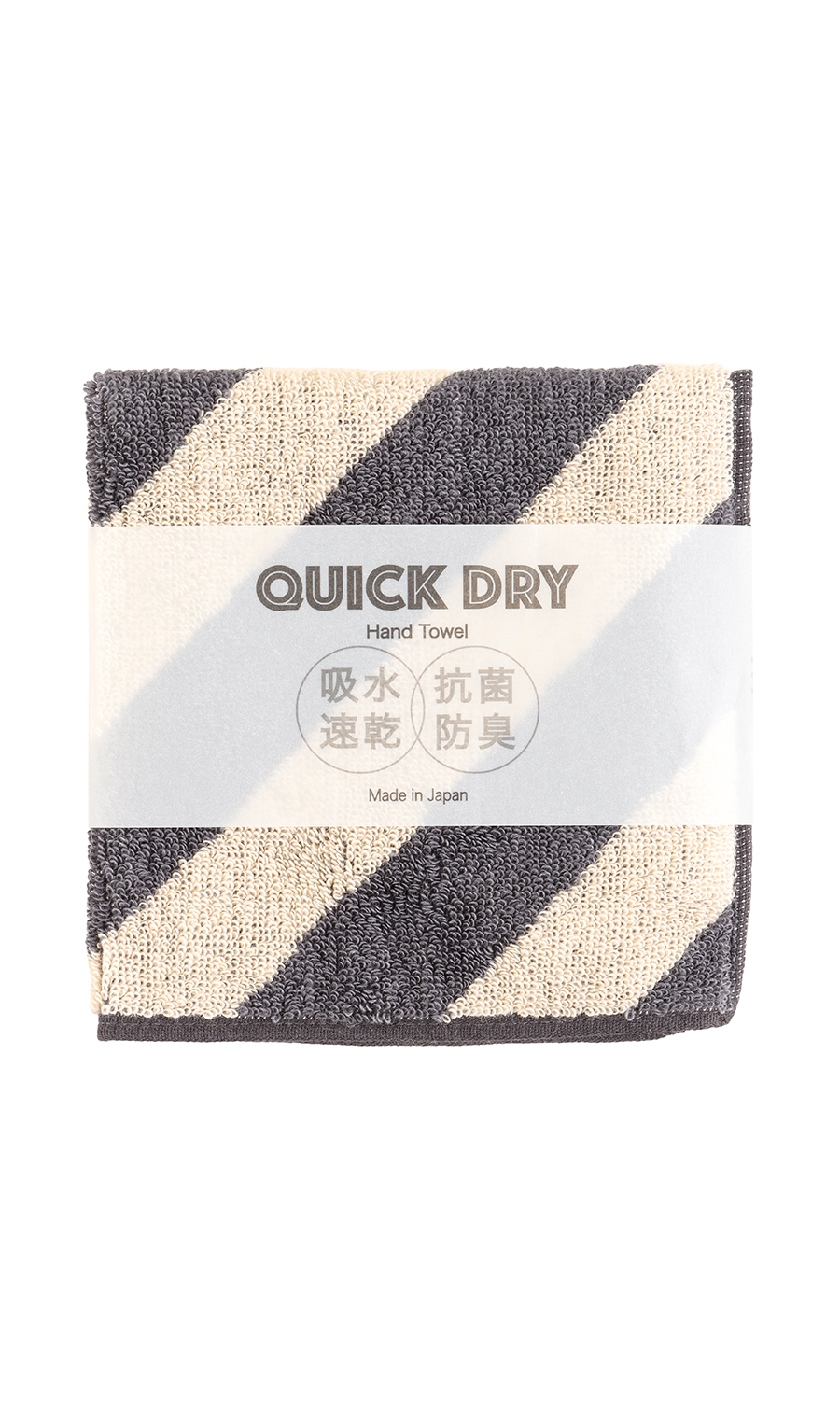 ハンドタオル【QUICK DRY】【Made in Japan】 ベージュ系 2