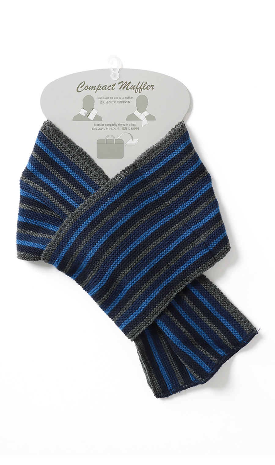 コンパクトマフラー ネイビー 9
