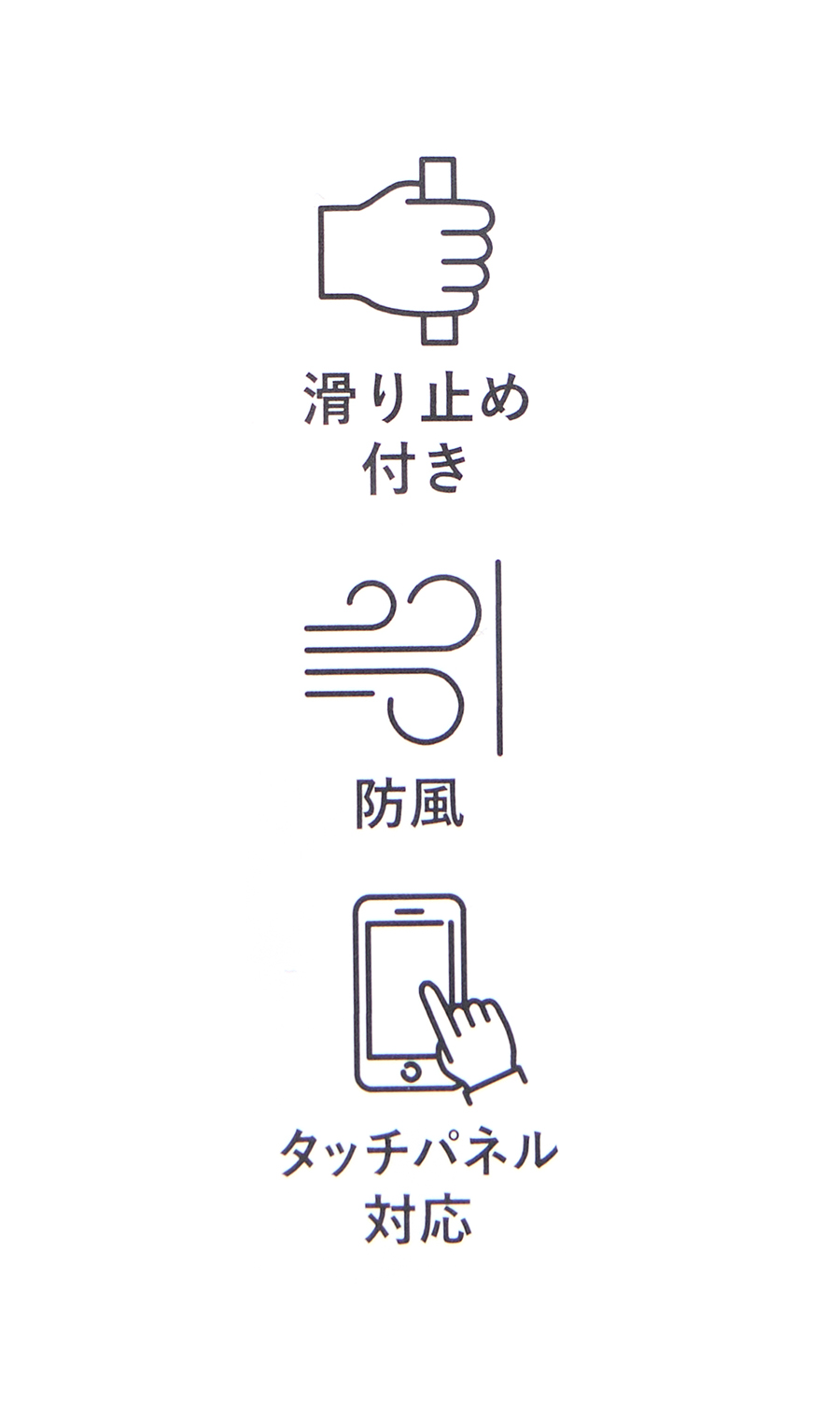 ストレッチグローブ【LOGOS】 ブラック 0