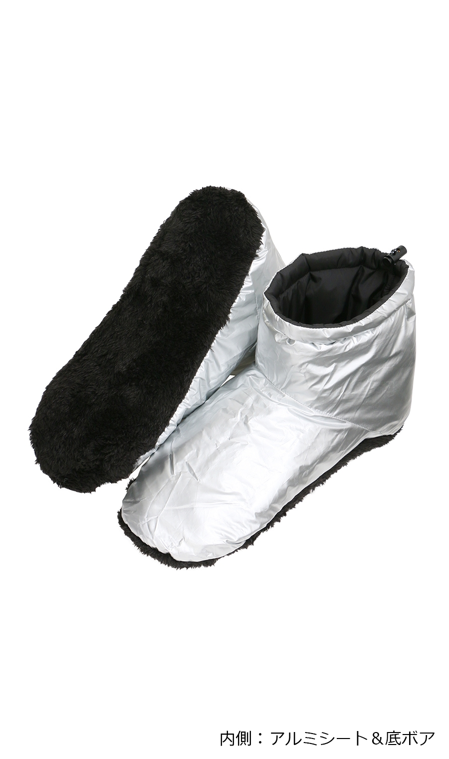 ルームブーツ【MIZUNO】【25～27cm】 ブラック 0