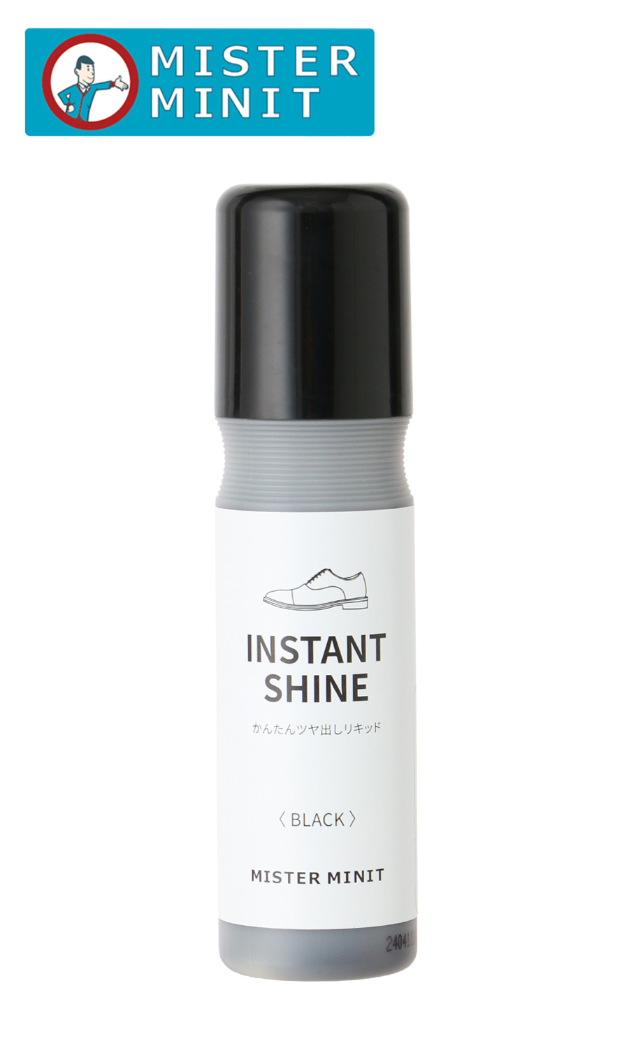 かんたんツヤ出しリキッド【ブラック】 ブラック 0