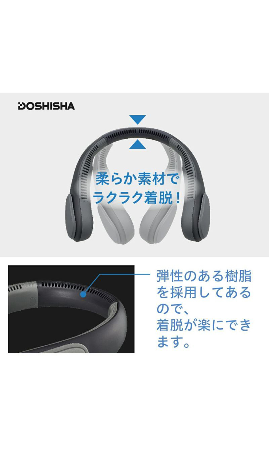 大風量ネックファン【猛暑対策】 ブラック 0