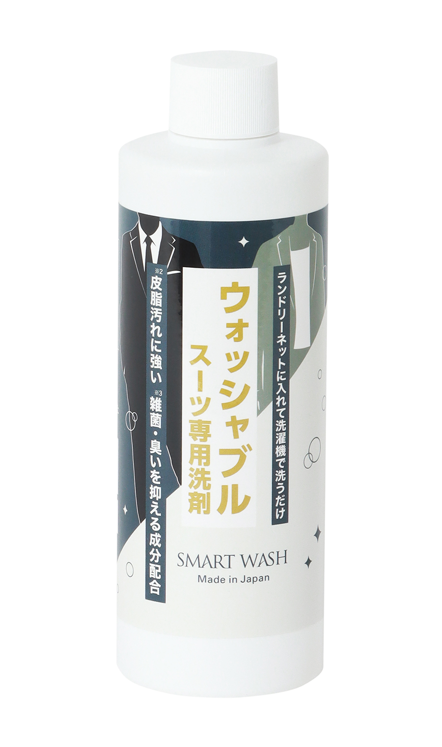 【SMART WASH】ウォッシャブルスーツ専用洗剤 ホワイト系 0