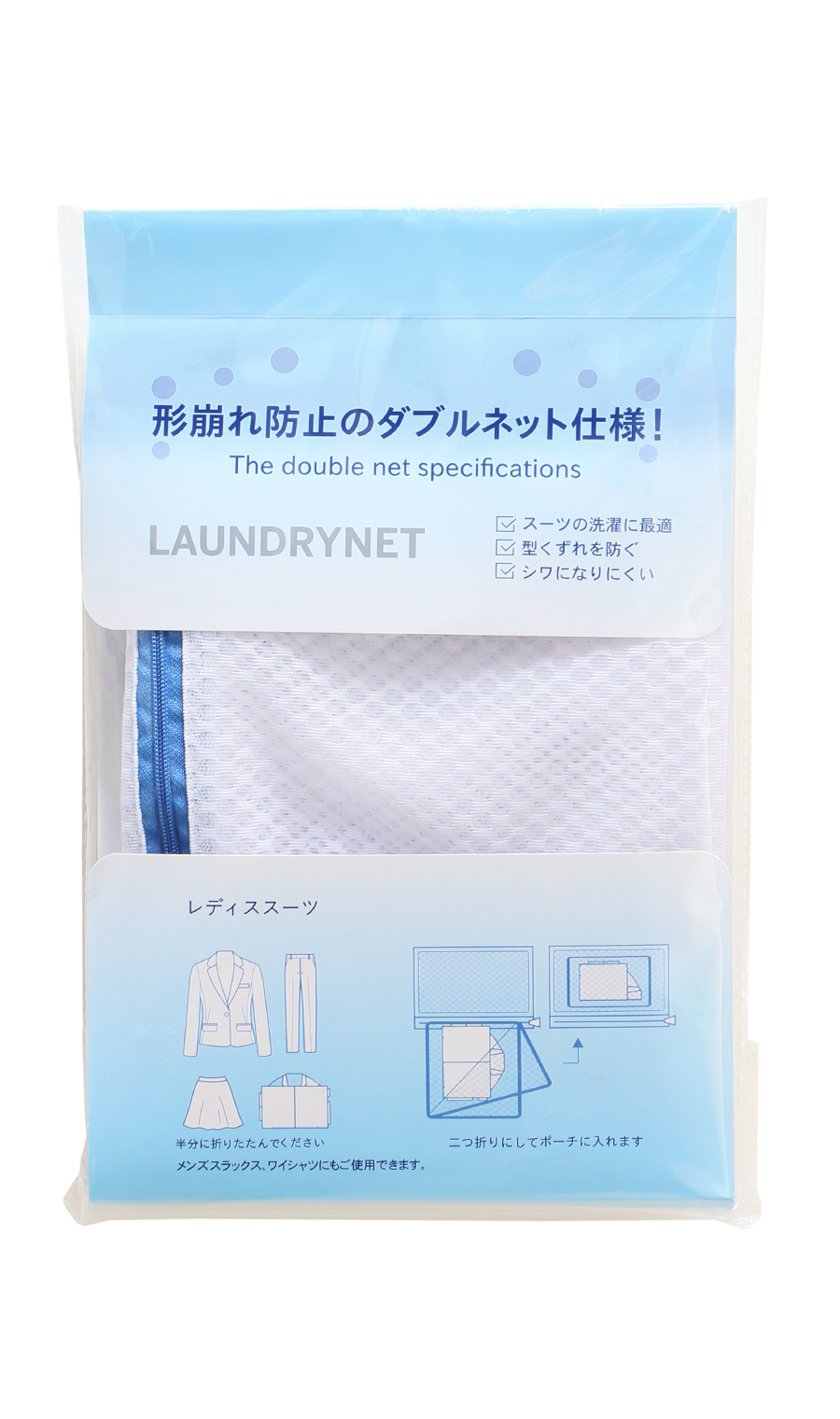 ランドリーネット ホワイト系 0