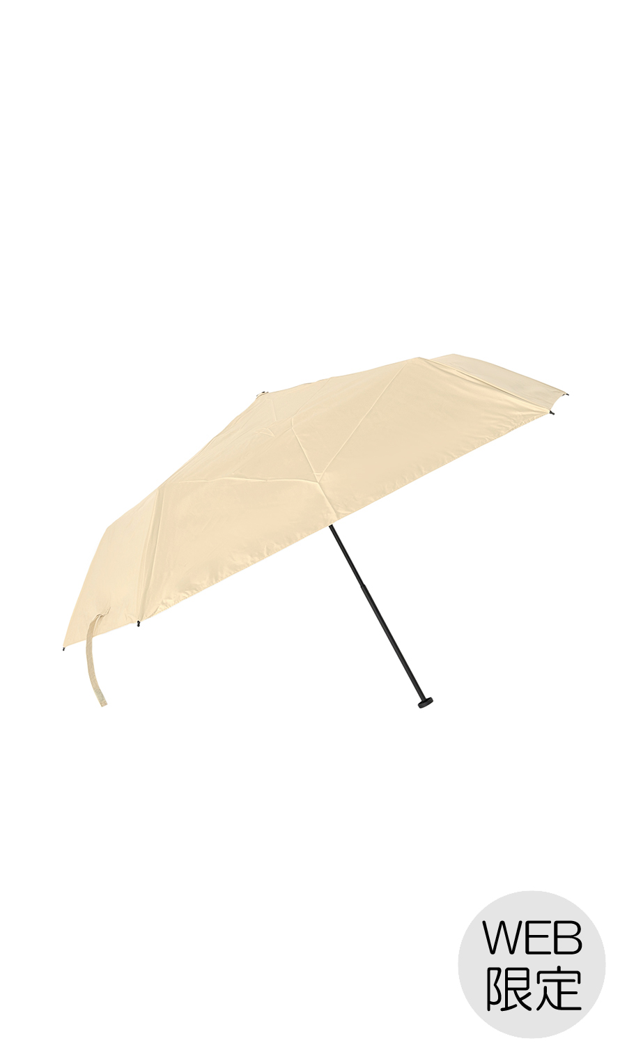 ■Wpc.IZA 晴雨兼用傘【ULTRA LIGHT】【WEB限定】 ベージュ 0