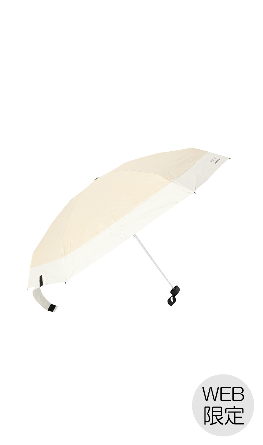 ■Wpc.IZA 晴雨兼用傘【COMPACT】【WEB限定】 ベージュ 0