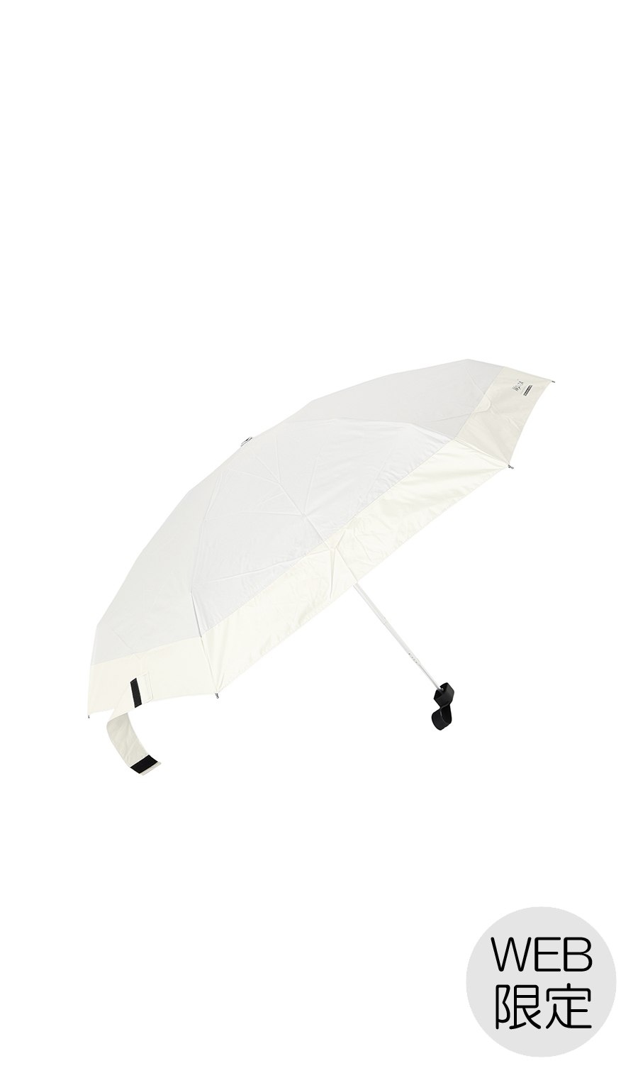 ■Wpc.IZA 晴雨兼用傘【COMPACT】【WEB限定】 ライトグレー 0