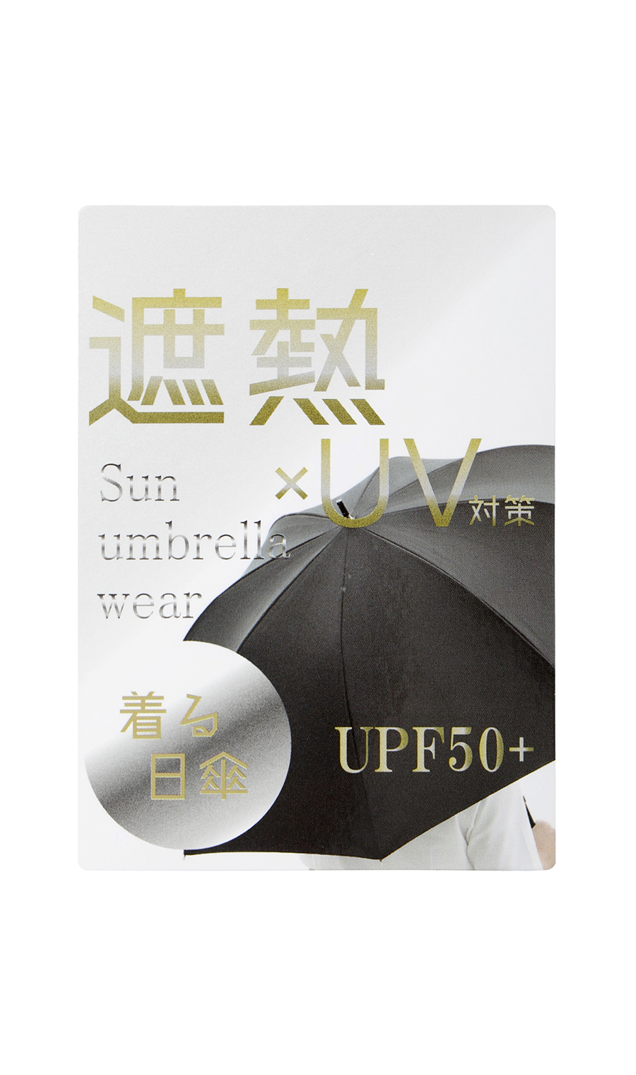 つぶし襟レギュラーカラーシャツ【WEB限定】【ハッピープライス】 ブルー M