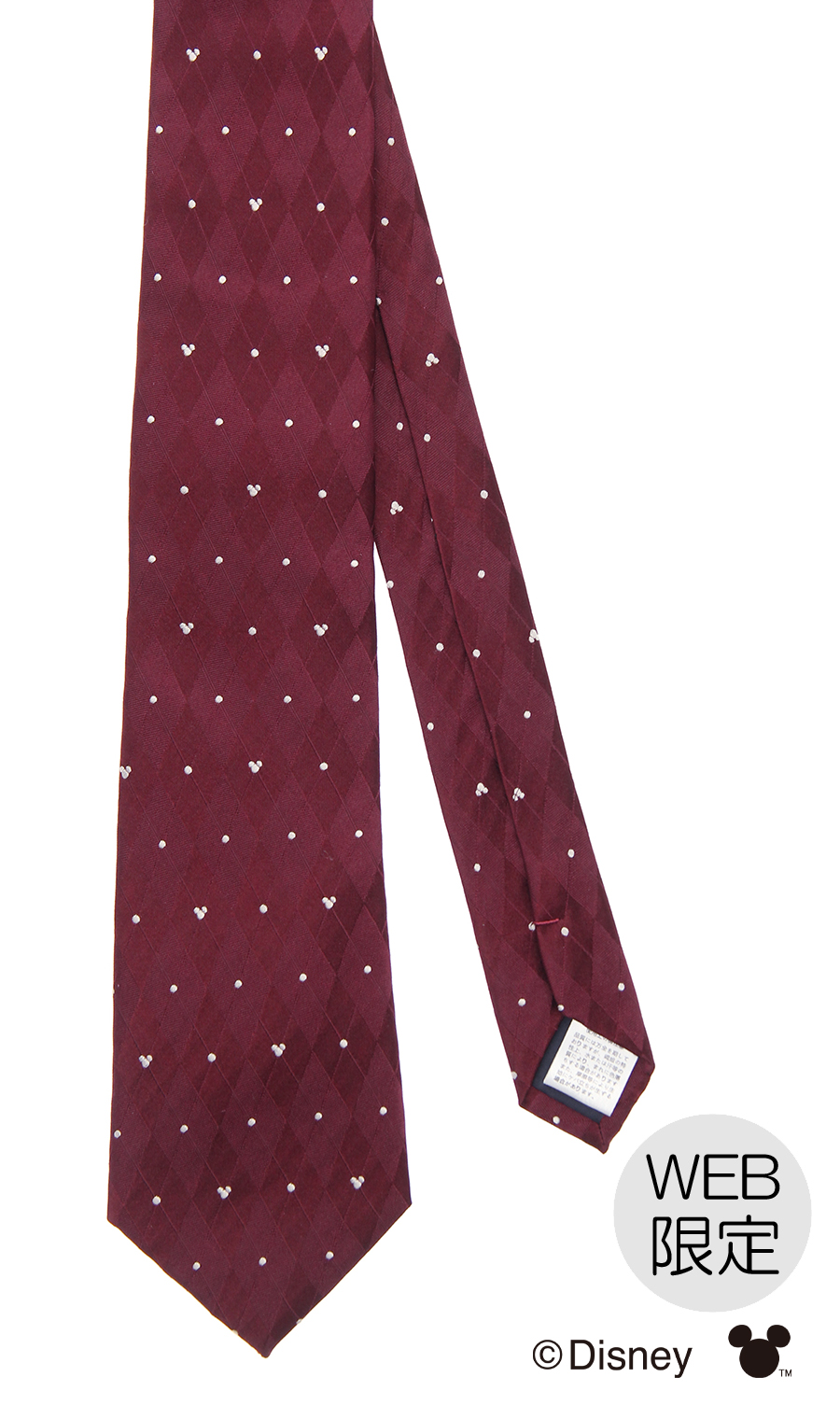 ■レギュラータイ【Disney】【WEB限定】 レッド 3