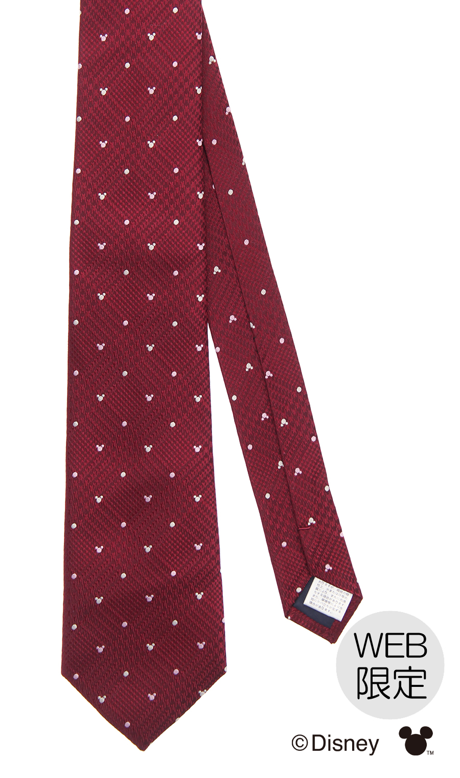 ■レギュラータイ【Disney】【WEB限定】 レッド 3