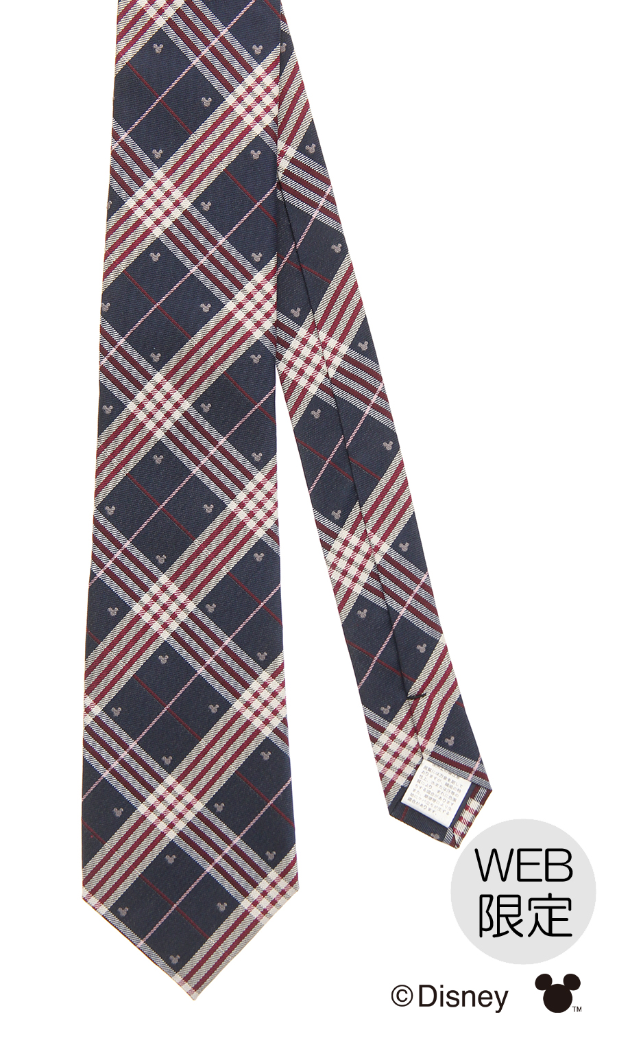 ■レギュラータイ【Disney】【WEB限定】 ネイビー 7