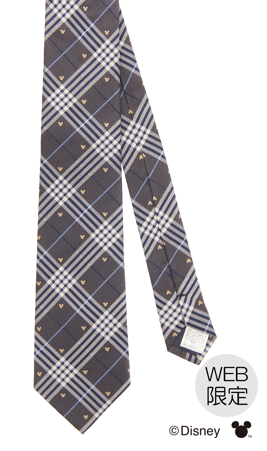 ■レギュラータイ【Disney】【WEB限定】 グレー 7