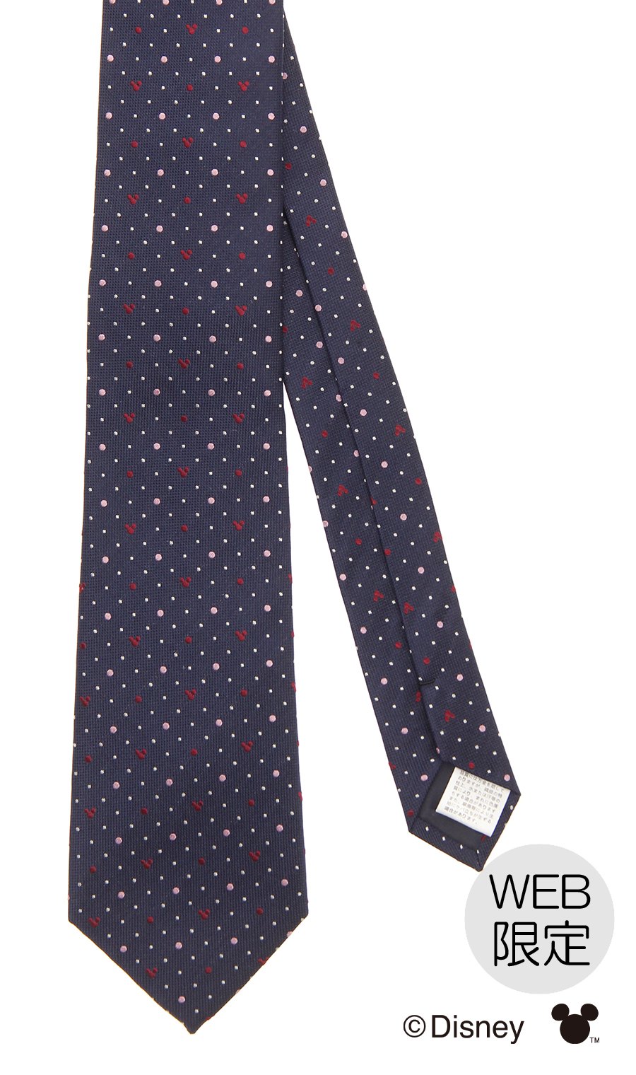 ■レギュラータイ【Disney】【WEB限定】 ネイビー 3
