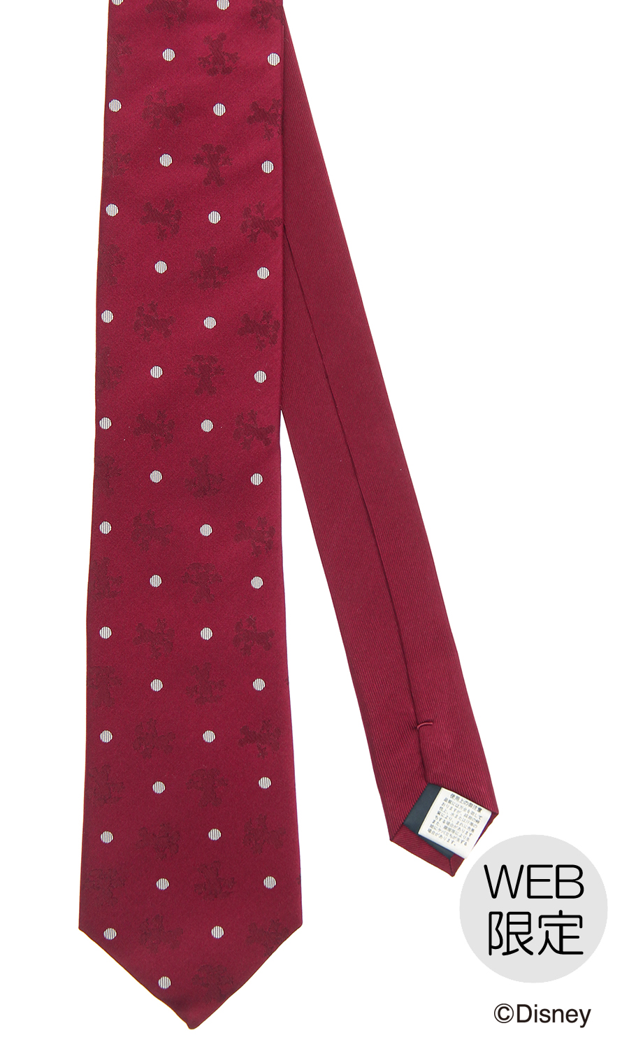 ■レギュラータイ【Disney】【WEB限定】 レッド 3
