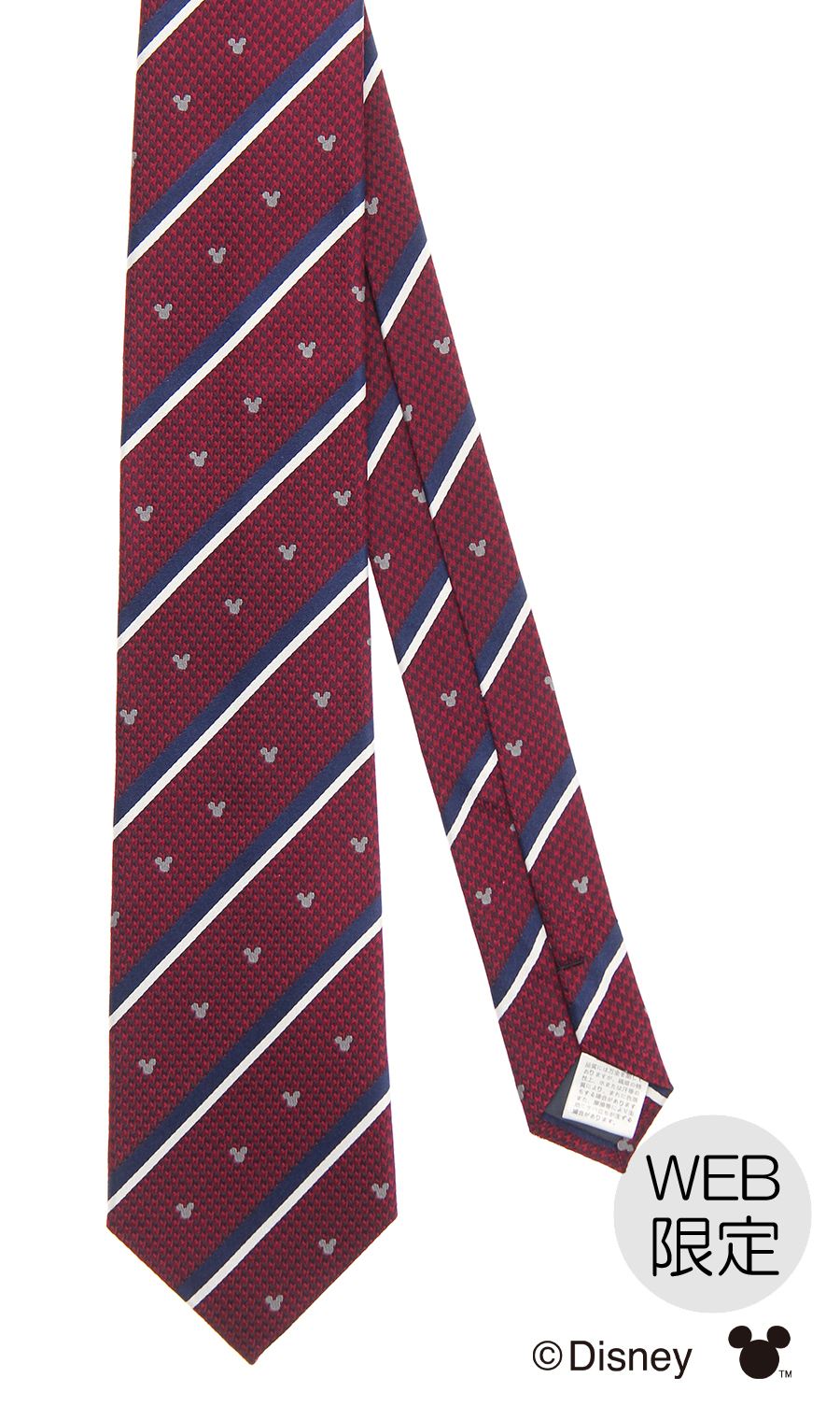 ■レギュラータイ【Disney】【WEB限定】 レッド 9