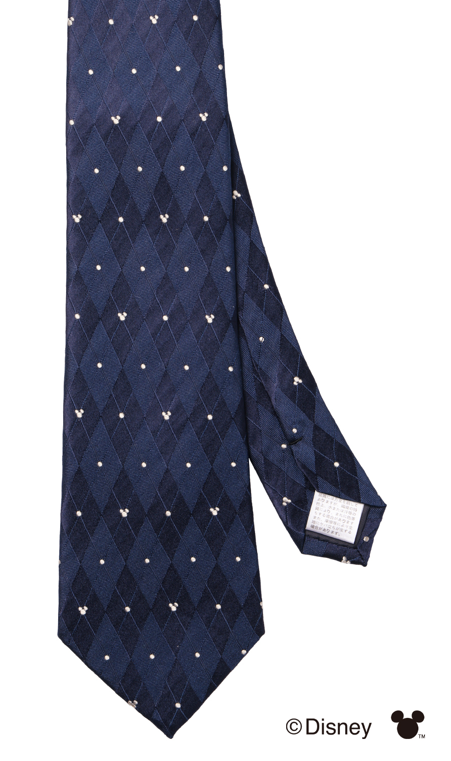 ■ディズニーネクタイ＆タイバーセット【WEB限定】 ネイビー 3