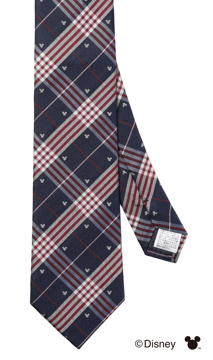 ■ディズニーネクタイ＆タイバーセット【WEB限定】 ネイビー 7