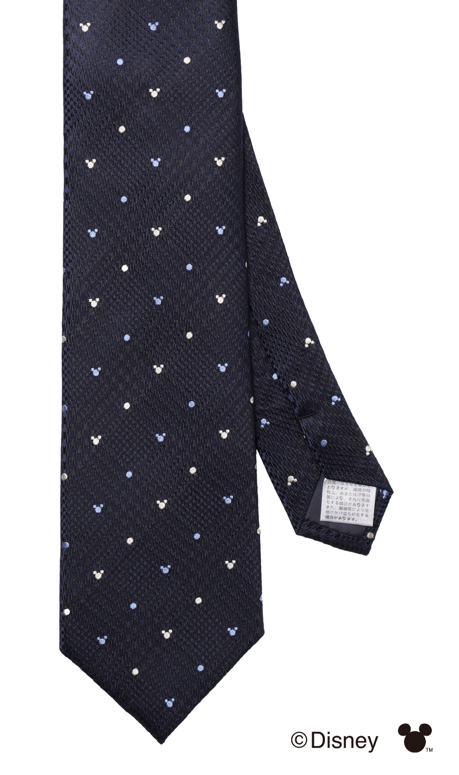 ■ディズニーネクタイ＆タイバーセット【WEB限定】 ネイビー 3
