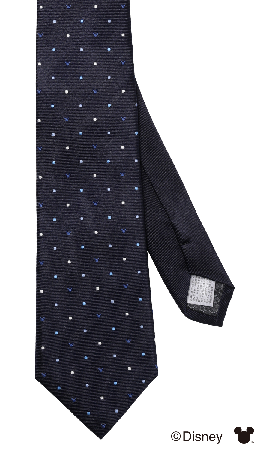 ■ディズニーネクタイ＆タイバーセット【WEB限定】 ネイビー 3