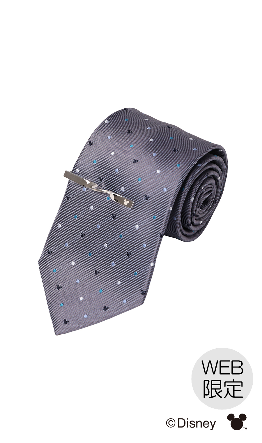 ■ディズニーネクタイ＆タイバーセット【WEB限定】 グレー 3