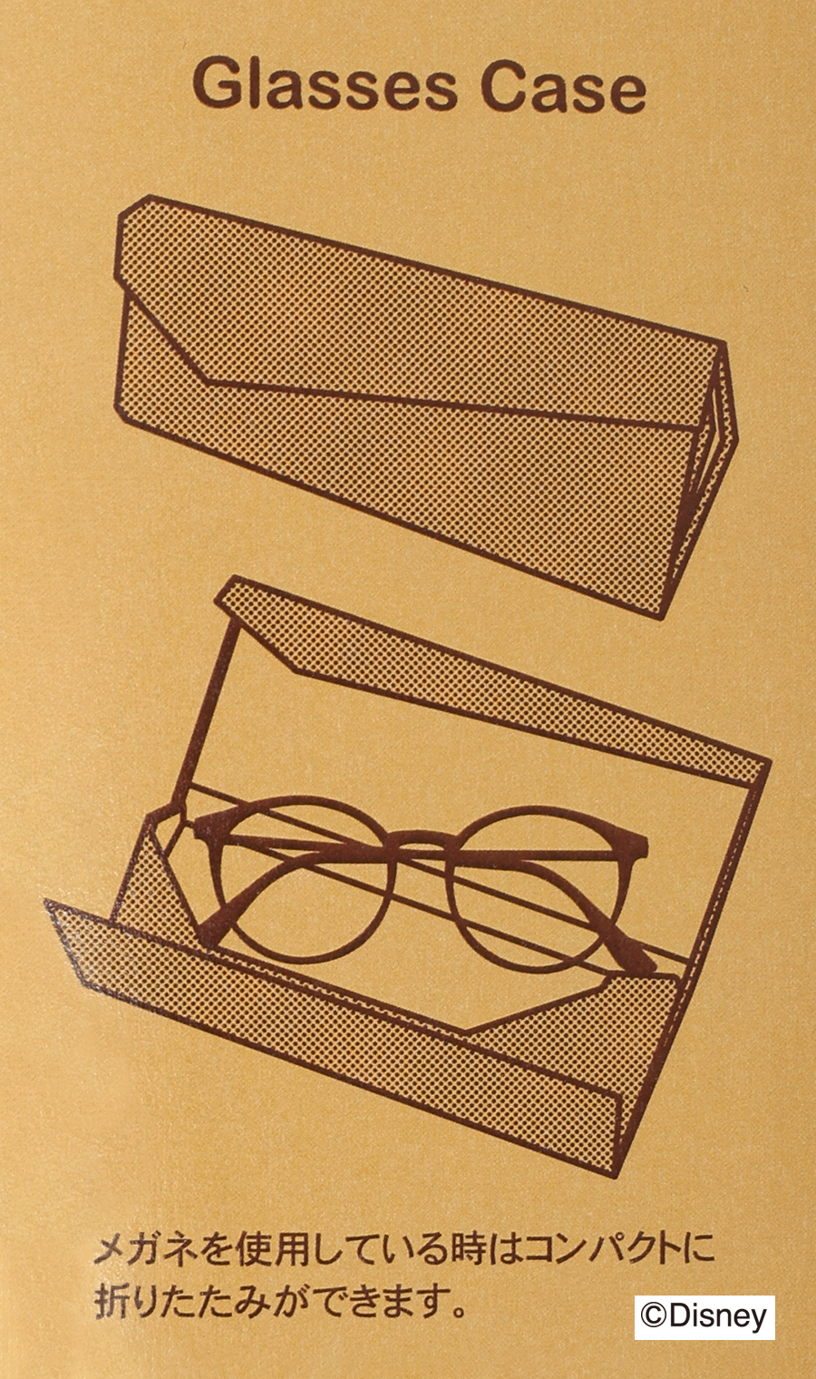 ■メガネケース【Disney】【WEB限定】 ネイビー 0