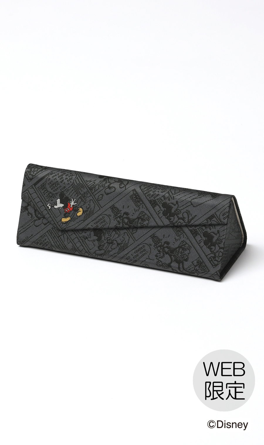 ■メガネケース【Disney】【WEB限定】 グレー 0