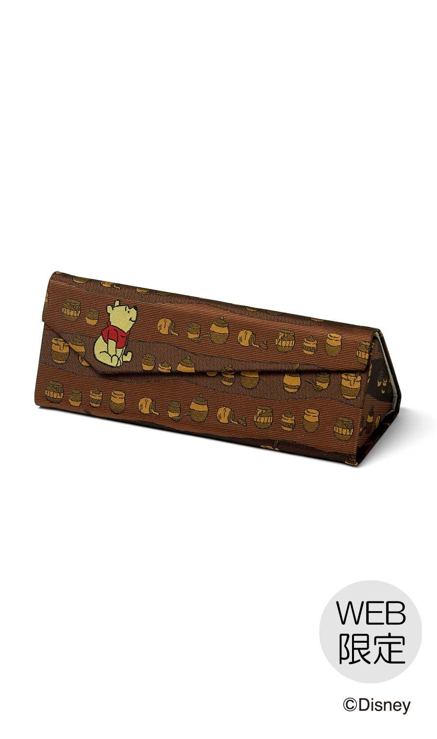■メガネケース【Disney】【WEB限定】 オレンジ 0