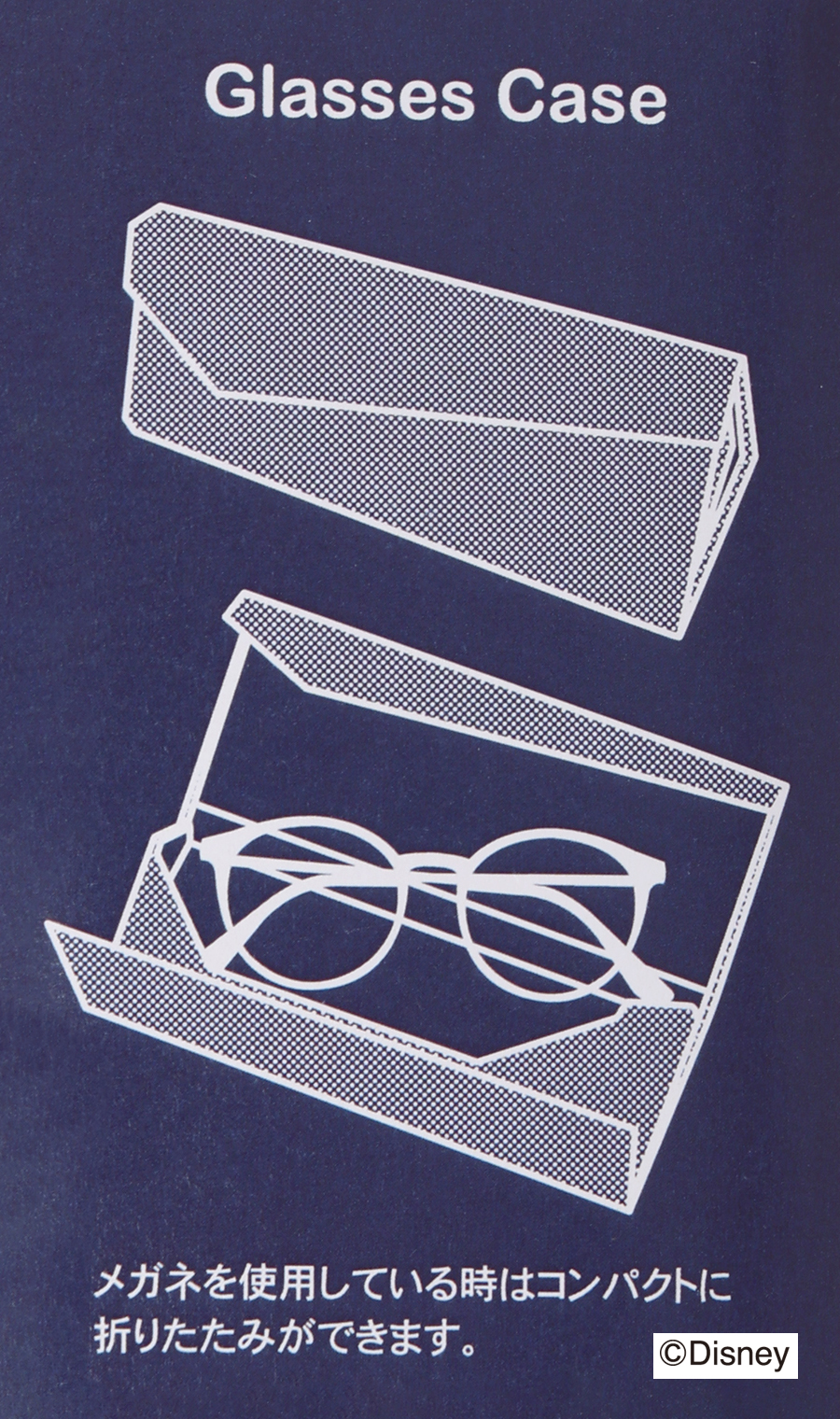 ■メガネケース【Disney】【WEB限定】 ワイン 0