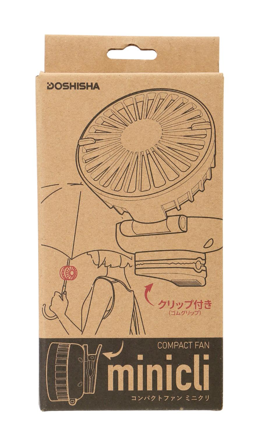 コンパクトファン【minicli】【WEB限定】 グレー系 0