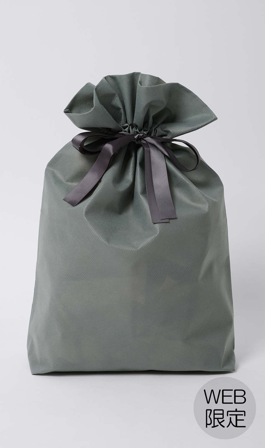 ■ギフト巾着【WEB限定】 グレー 0