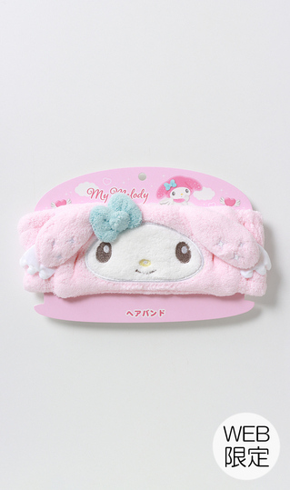 マイ♡メロさま専用 マイメロディヘアバンド【WEB限定】 (MKHBMM710) | - | 紳士服