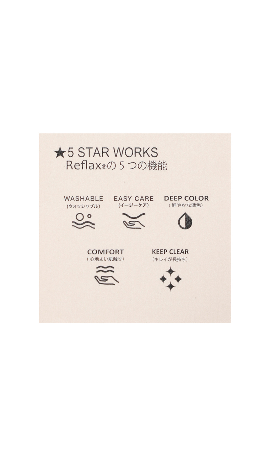 リネンライクオープンカラーシャツ【半袖】【Reflax】 チャコール S