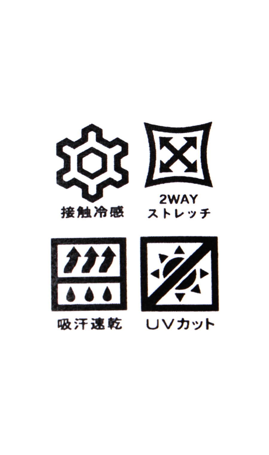 半袖オーバーシャツ【マルチウェイ】【セットアップ着用可】 チャコール S