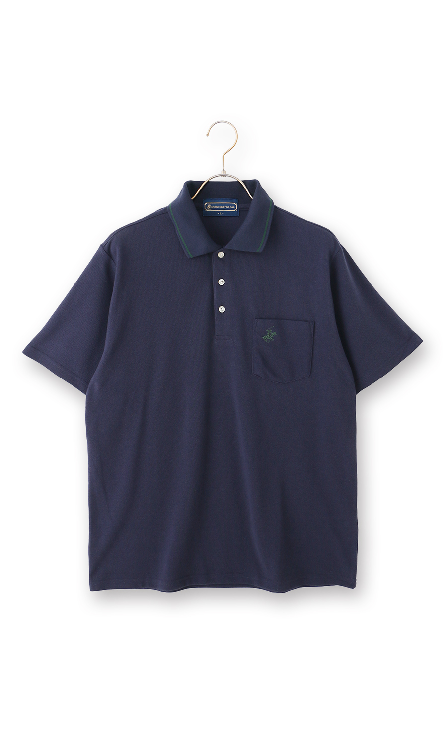鹿の子リブ襟ポロシャツ【BEVERLY HILLS POLO CLUB】 ネイビー LL