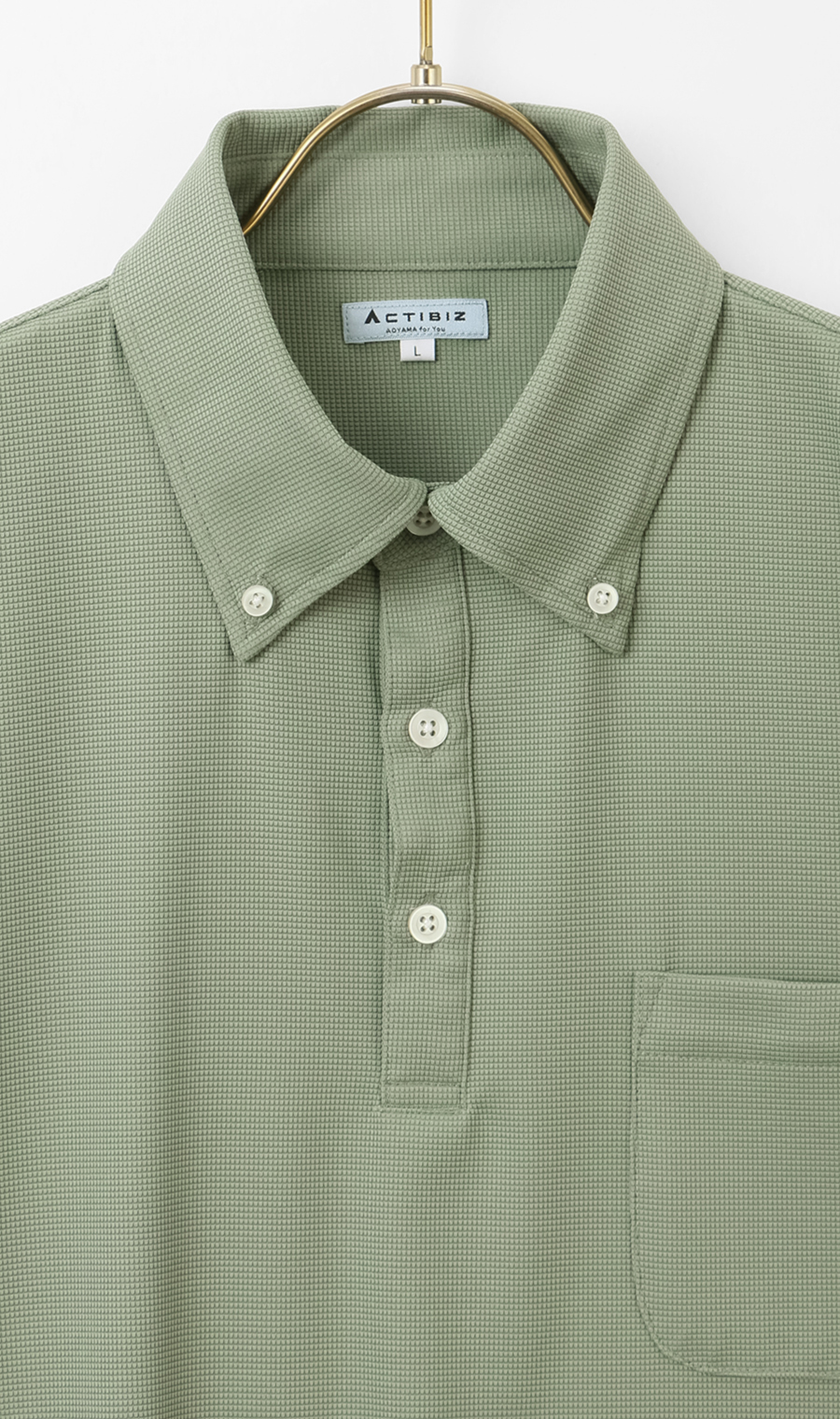 冷たいポロシャツ【ボタンダウン】【＃すごポロ】 カーキ S