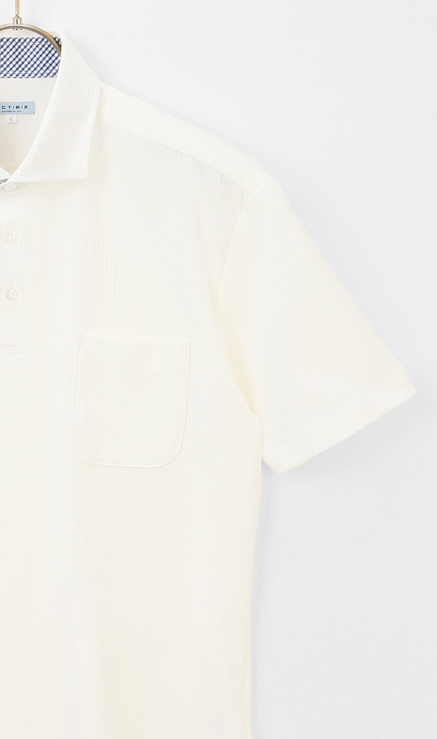 サラッとポロシャツ【ワイドカラー】【ALTIMA】【#すごポロ】 ホワイト 3L