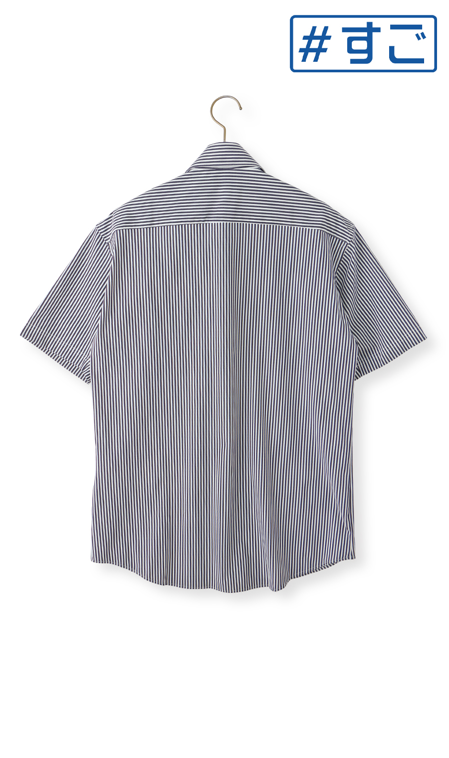 冷たいストライププリントシャツ【涼】【半袖】【＃すご】 ネイビー S