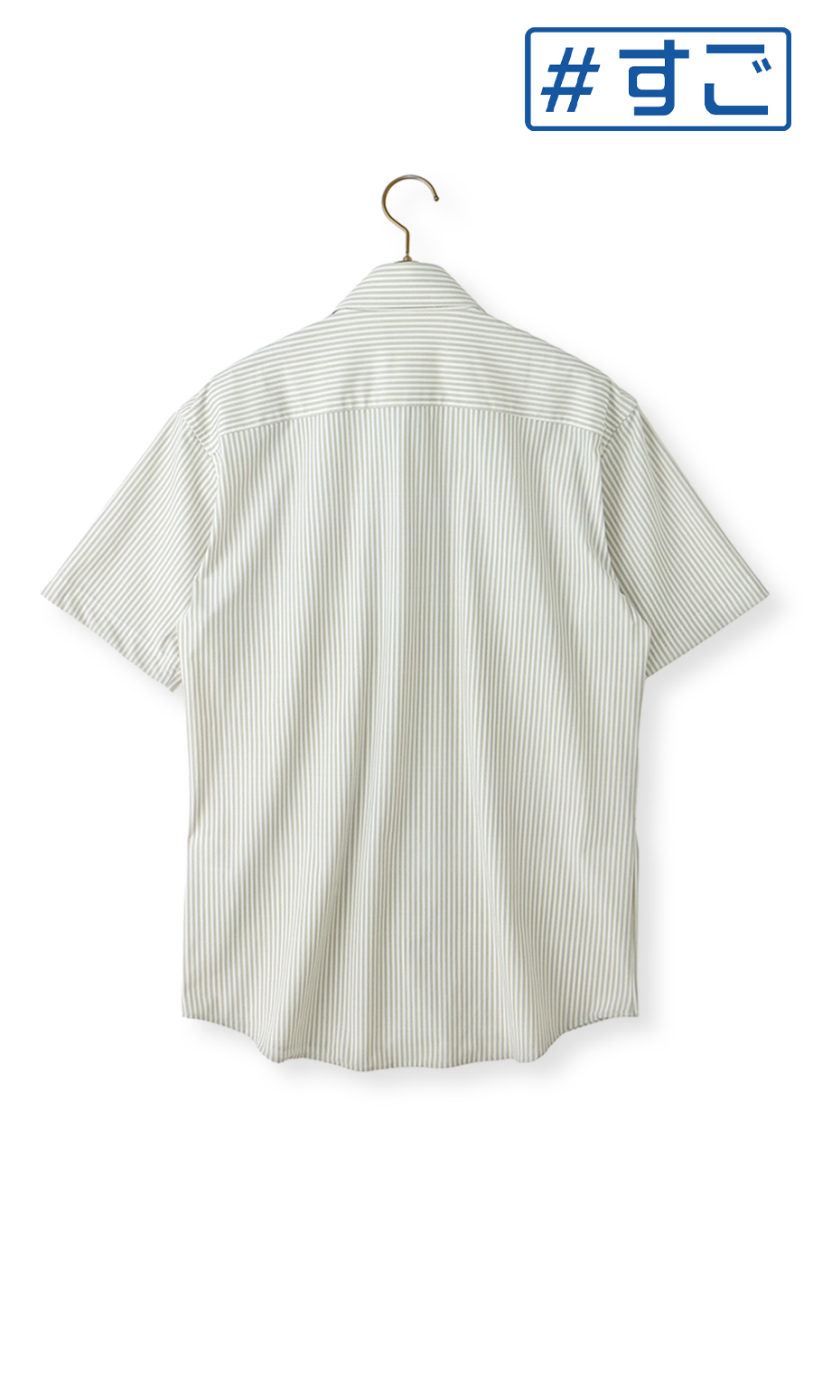冷たいストライププリントシャツ【涼】【半袖】【＃すご】 グレージュ S