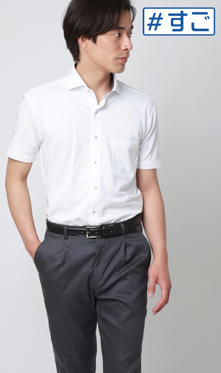 サラッとポロシャツ【涼】【カッタウェイ】【ALTIMA】【＃すごポロ】
