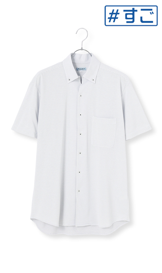 サラッとポロシャツ【涼】【スキッパーボタンダウン】【ALTIMA】【＃すごポロ】