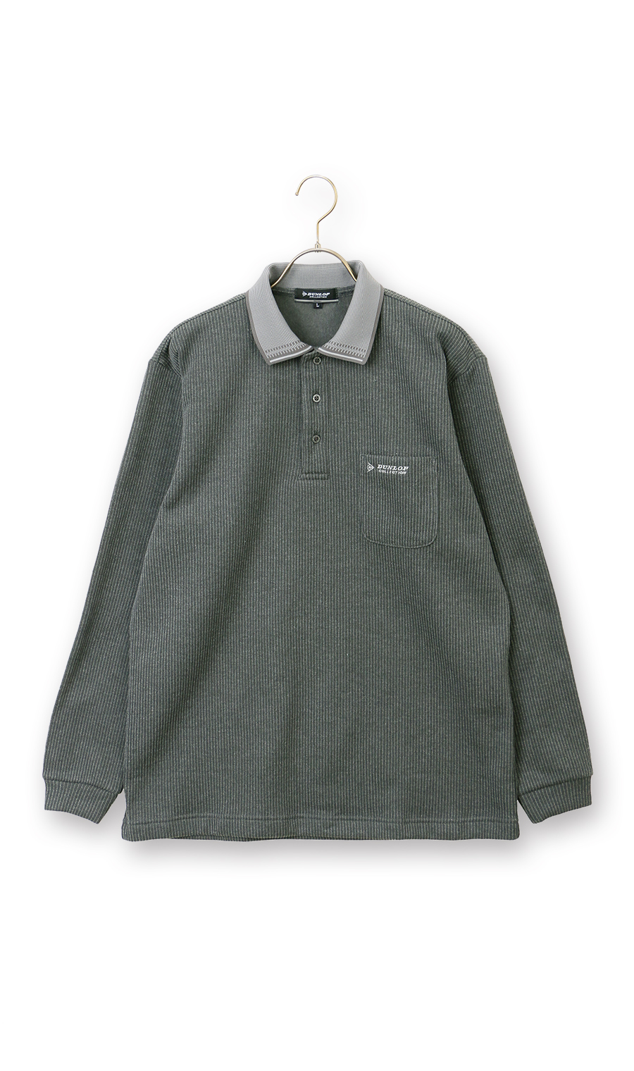 針抜きインレイ裏起毛ポロシャツ グリーン M