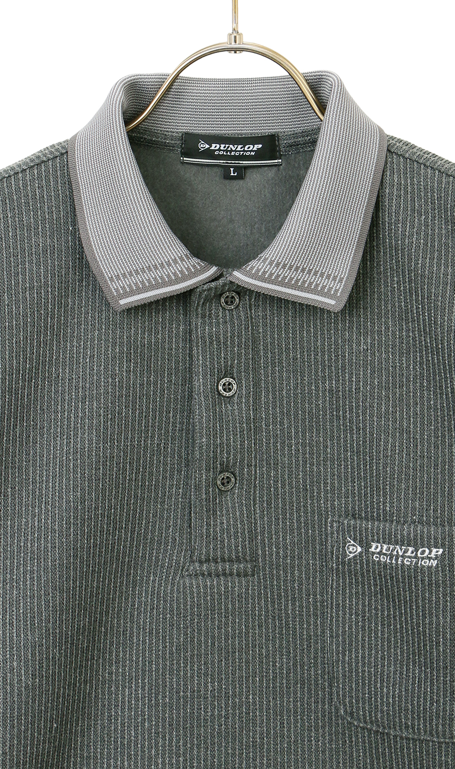 針抜きインレイ裏起毛ポロシャツ グリーン M