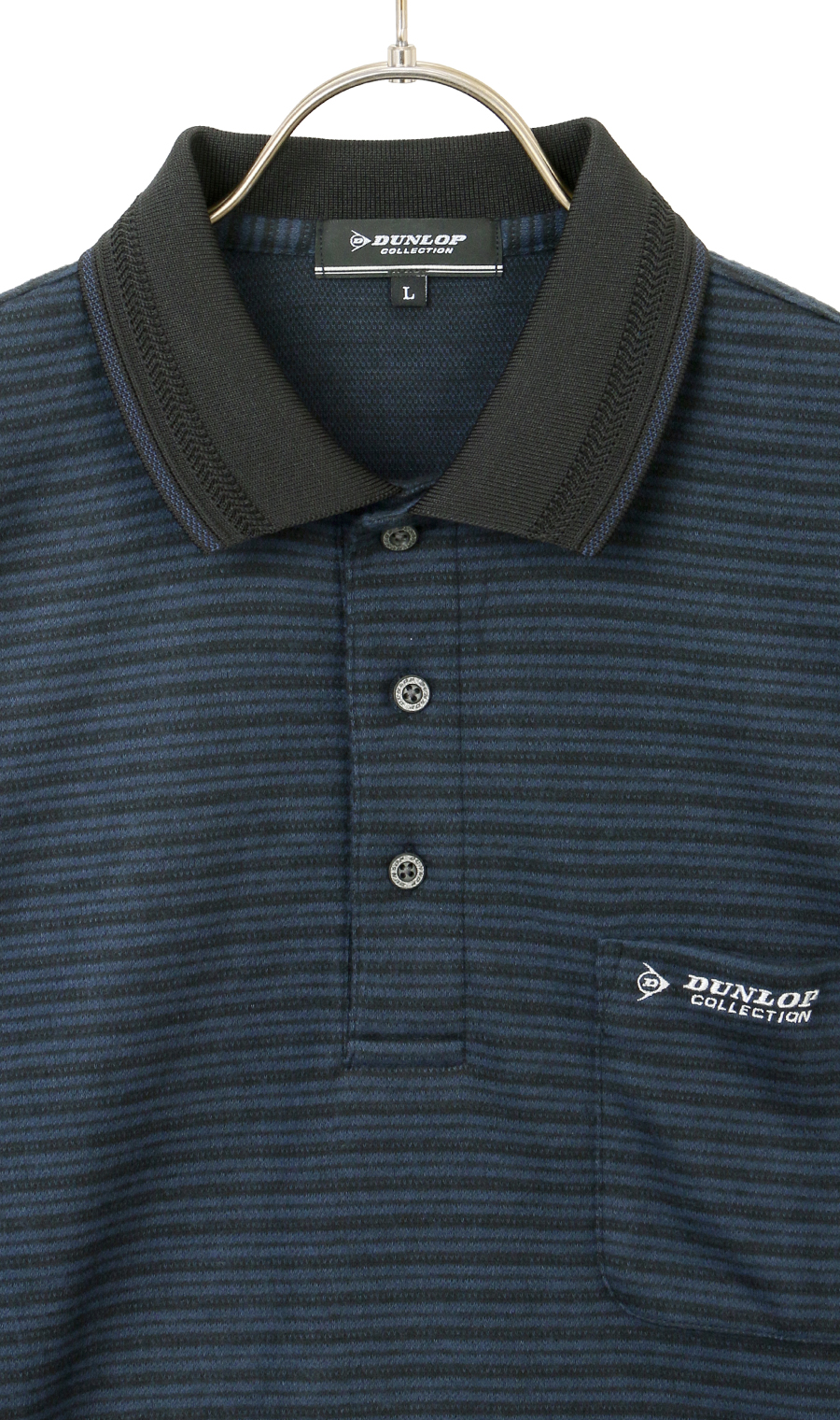 マルチボーダー起毛ポロシャツ【日本製】 ネイビー LL