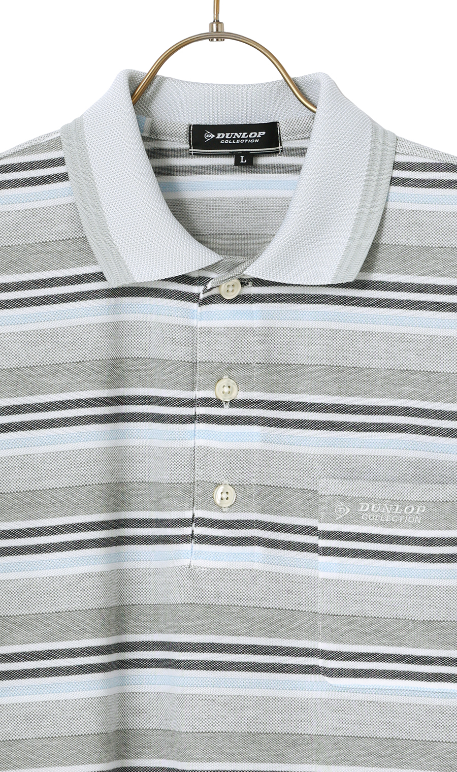 ボーダーポロシャツ【日本製】 (D6A07AY-17) | DUNLOP | 紳士服