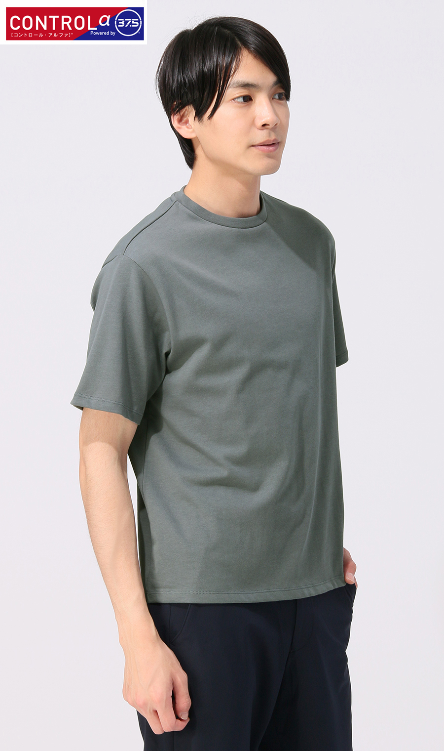 クルーネックTシャツ《半袖》《CONTROLα》 グレー系 LL