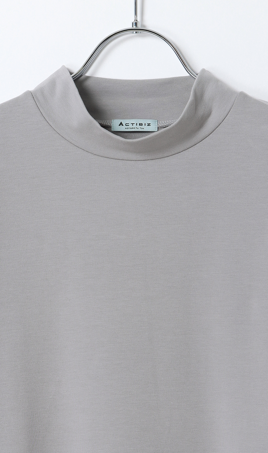 モックネックTシャツ【長袖】 (ACCS5101-32) | ACTIBIZ | 紳士服
