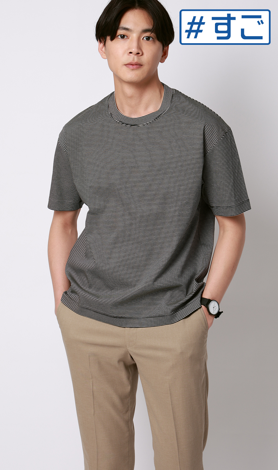 半袖Tシャツ【抗菌防臭】【＃すご】 ブラック M