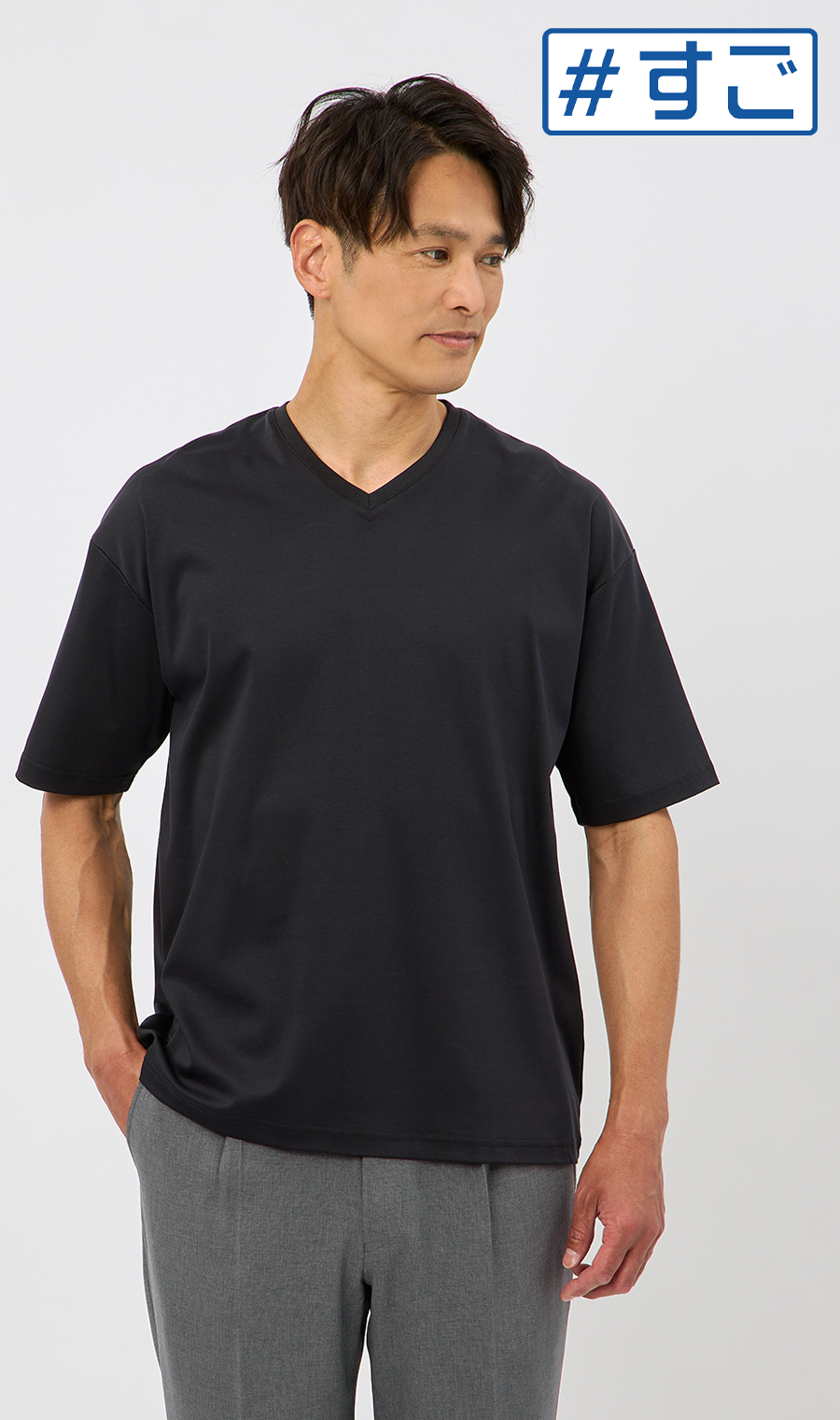 x*i様 青森山田プラクティスシャツ 形態安定 Tシャツ【COOL CONTACT】【＃すご】 (ACCS5307-01