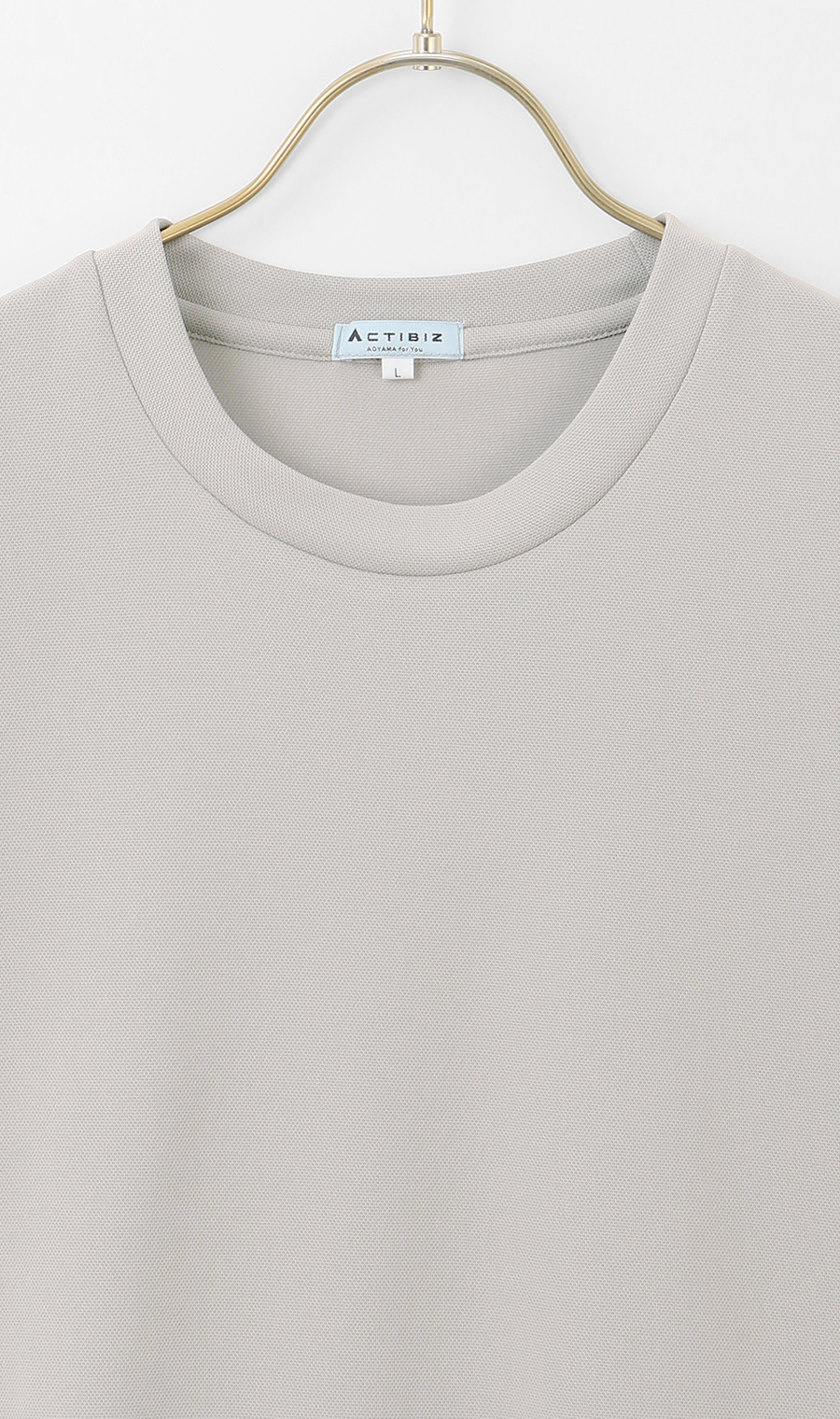 汗ジミ防止Ｔシャツ【＃すご】【吸汗速乾】 グレー S