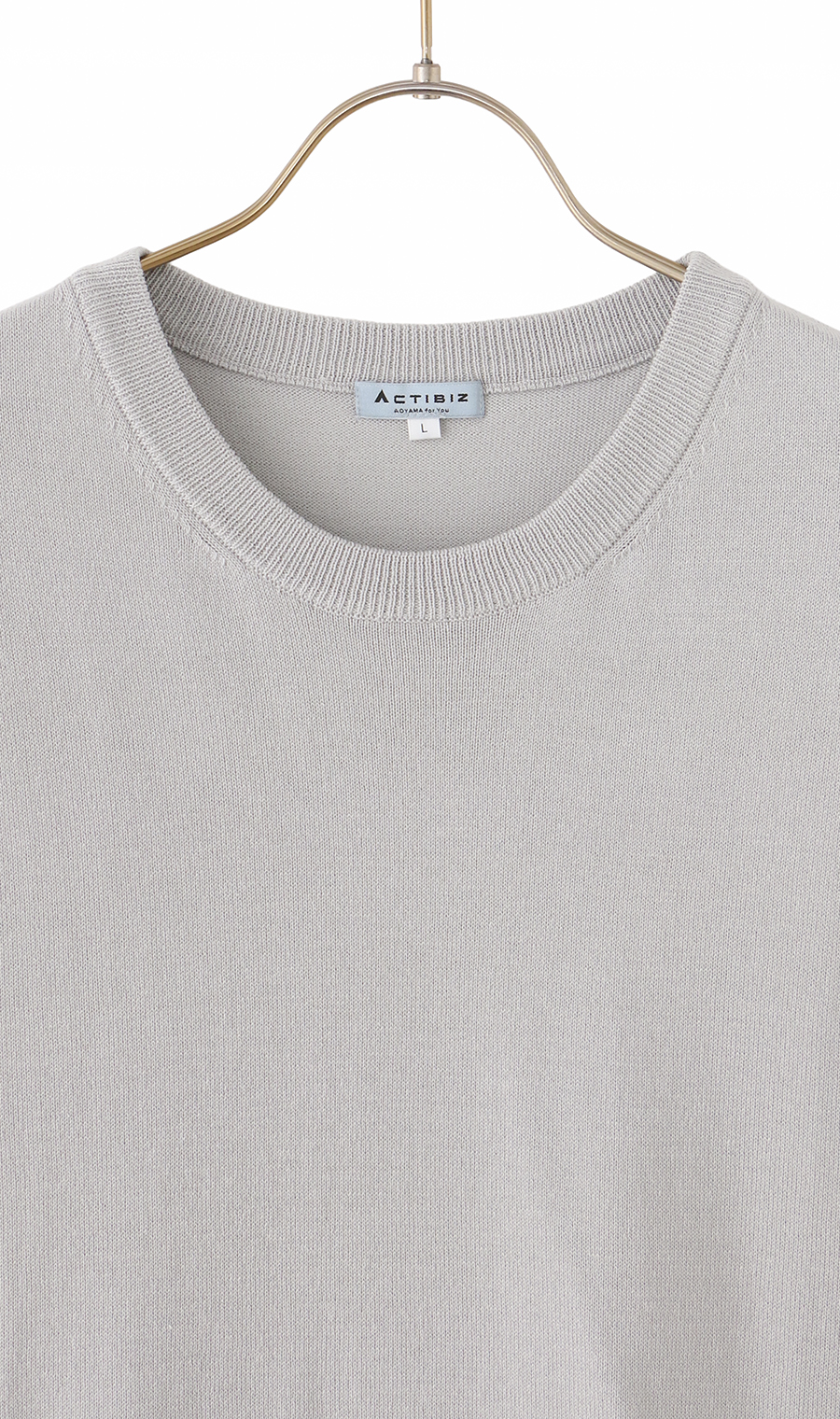 洗えるニットTシャツ【#すご】 ライトグレー 3L